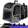 Expandable & Foldable Pet Backpack - Breathable Carrier for Cats & Dogs