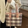 Korean Version of Fashionable Large-capacity Commuter Bag Women's 2025 Versatile Plaid New Casual Tote Bag Shoulder Bucket Bag