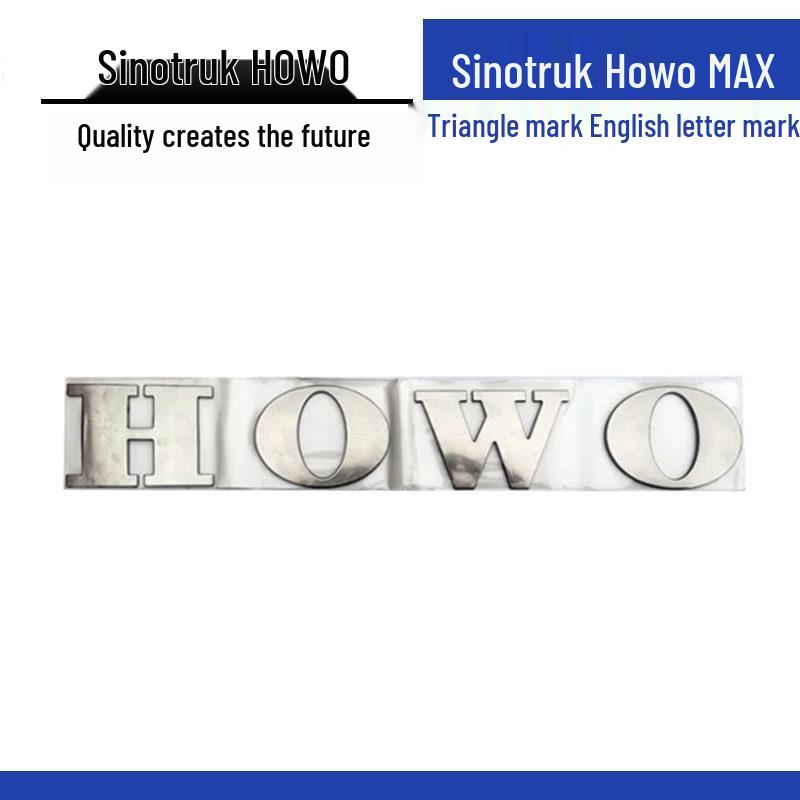 HOWOMAX Прочная эмблема для грузовика - Золотой и серебряный треугольник и комбинация английских букв