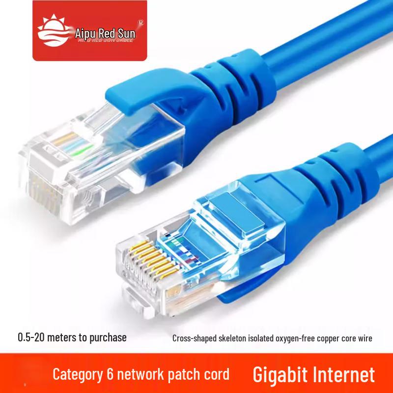 Aipu Cat6 Gigabit Ethernet Patch Cable