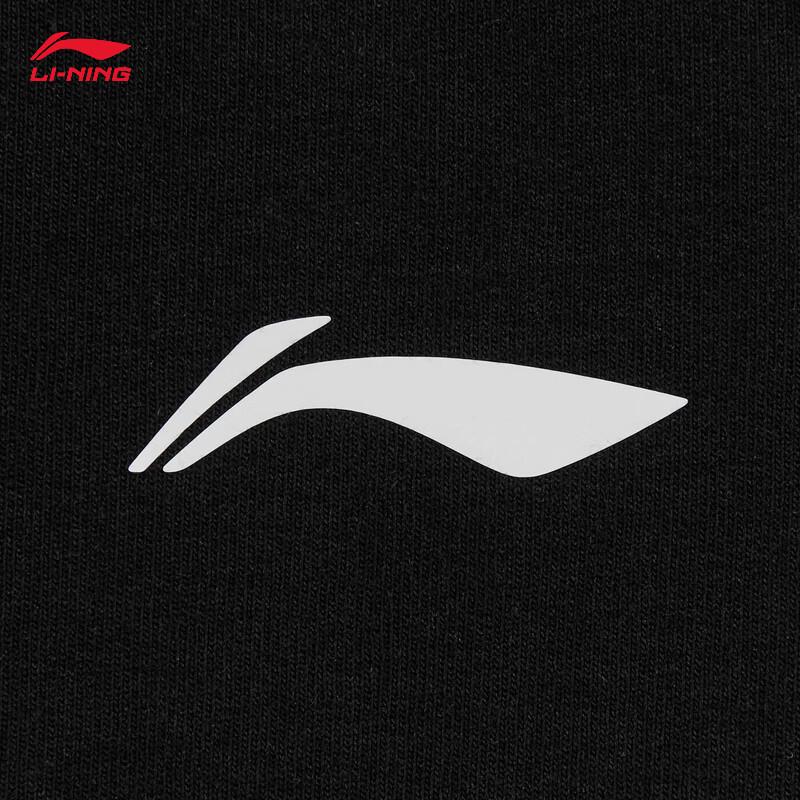 Li-Ning Спортивные шорты для юношей