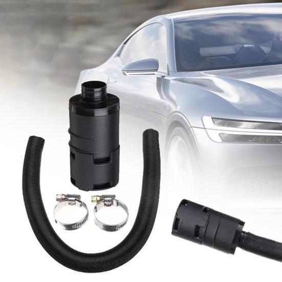 Автомобильный стояночный обогреватель, воздухозаборная труба, шланговая трубка с фильтрующими аксессуарами