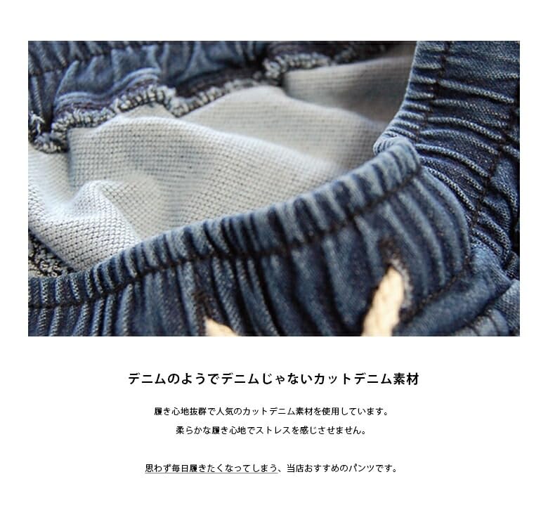 BEATJIVE Джоггеры Растягивающиеся Легкие Свободные Большого Размера 0000-7305 Женские Брюки, Джинсы, Спортивные Брюки, Зауженные, Посадка, Посадка, (БОЛЬШОЙ, СИНИЙ)