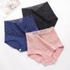 Women Panties Lace Belly Covered Underwear Hip Lift Flower Pattern Briefs