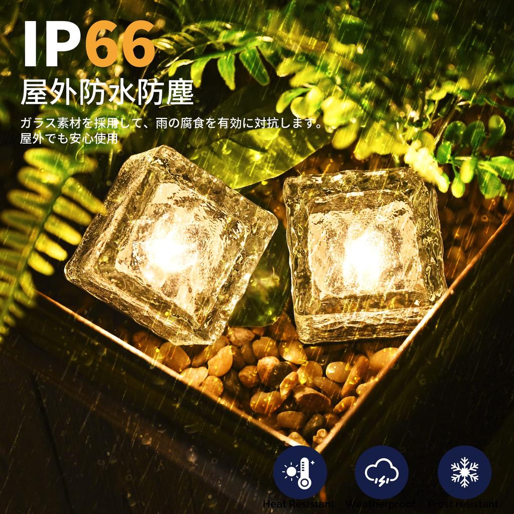 Solar Lights, Outdoor Garden Lights, Recessed, Solar Panel Charging, In-Ground, High Brightness, Waterproof, IP66, Automatic OnOff, Landscape