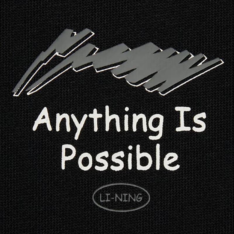 Li Ning Логотип с надписью Модный Ретро Свободный Удобный Пуловер с круглым вырезом Толстовка с длинным рукавом Повседневный Спортивный костюм AWDVK1-1-AKL81-1