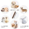 Doyime Pet Flea Pet Grooming Flea Shedding Dog Cat Pet Grooming Dog Cat Grooming Removes Removes Dog and Cat Grooming Supplies Comb, Comb, Brush,