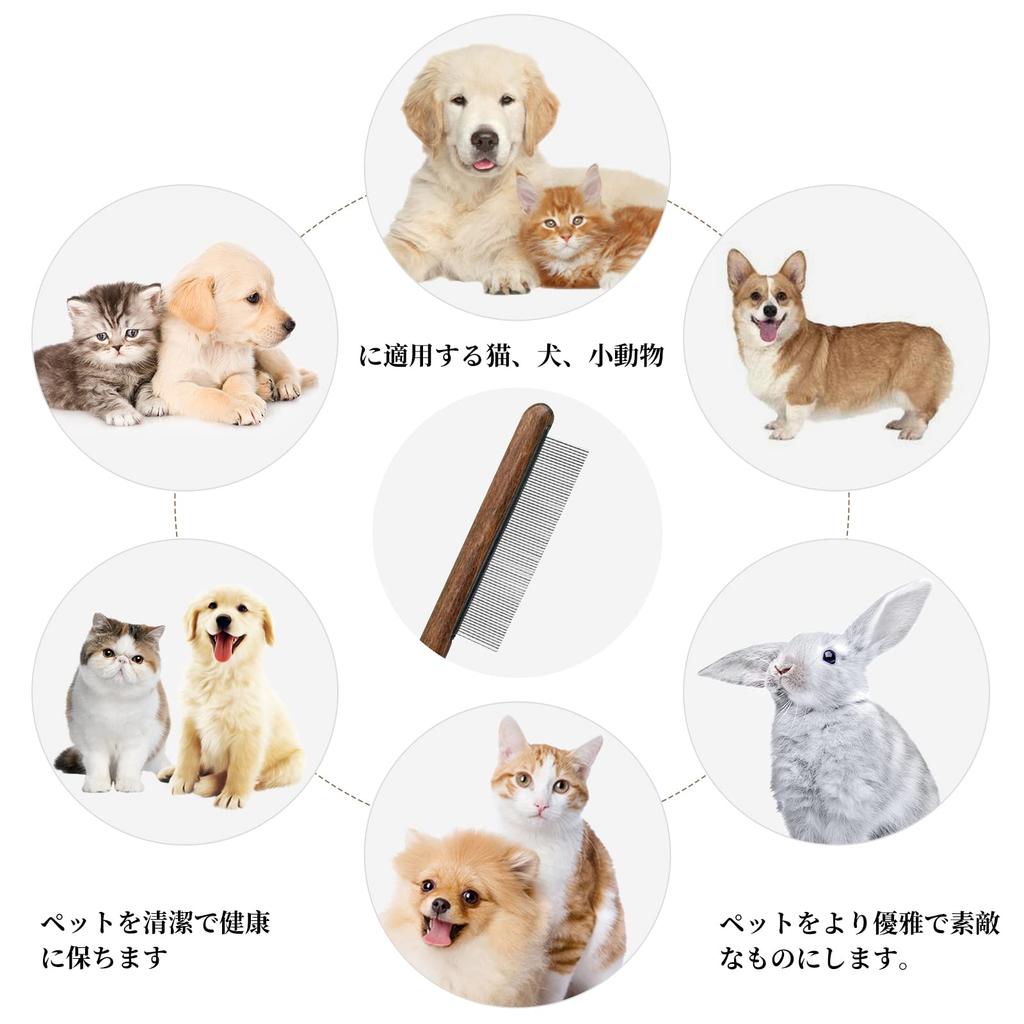 Doyime Pet Flea Pet Grooming Flea Shedding Dog Cat Pet Grooming Dog Cat Grooming Removes Removes Dog and Cat Grooming Supplies Comb, Comb, Brush,