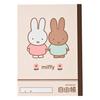 Miffy Study Бесплатный блокнот, Блокнот, 10 штук, MF804-10P