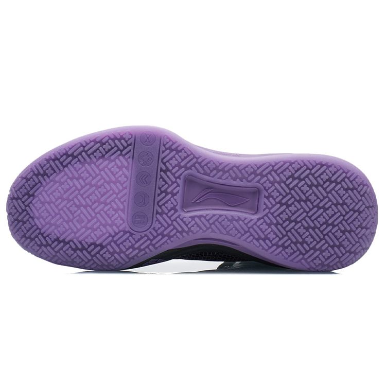 Баскетбольные кроссовки LiNing Blade 2 Sports Everyday, универсальные, с амортизацией, нескользящие, средней высоты, мужские баскетбольные кроссовки ABAR087-4