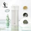 Thermos 400ml Stainless Steel Insulated Bottle