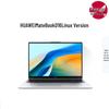 Huawei Ноутбук MateBook D 16 V20 Linux (Китайская версия)