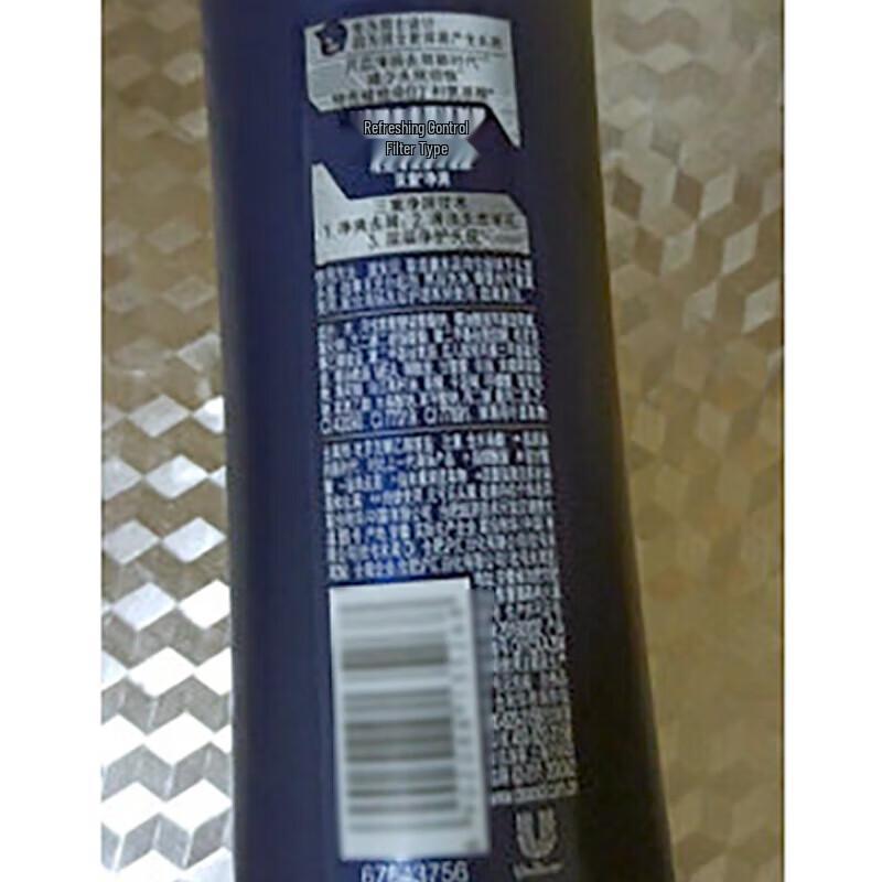 Clear Men Anti-Dandruff Shampoo