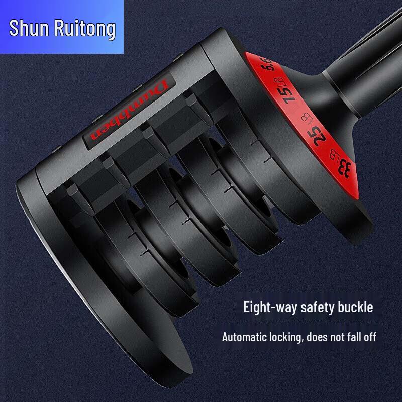 Оборудование для фитнеса и тренировок Shunruitong