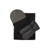 Mountain Warehouse Childrens/Kids Winter Accessories Set
