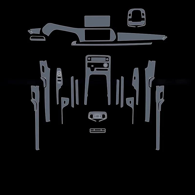 For Modern Palisade -2024Car Interior Dashboard Multimedia Navigation Transparent Anti-Scratch Protection Film Modification
