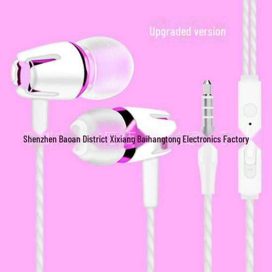 Высококачественные проводные наушники-вкладыши с микрофоном и мощными басами для игр и караоке