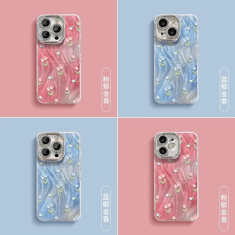 Размытая тюльпановая для IPhone11 Huawei P11ULTRA перьевая пряжа чехол для мобильного телефона OPPO Xiaomi vivo чехол