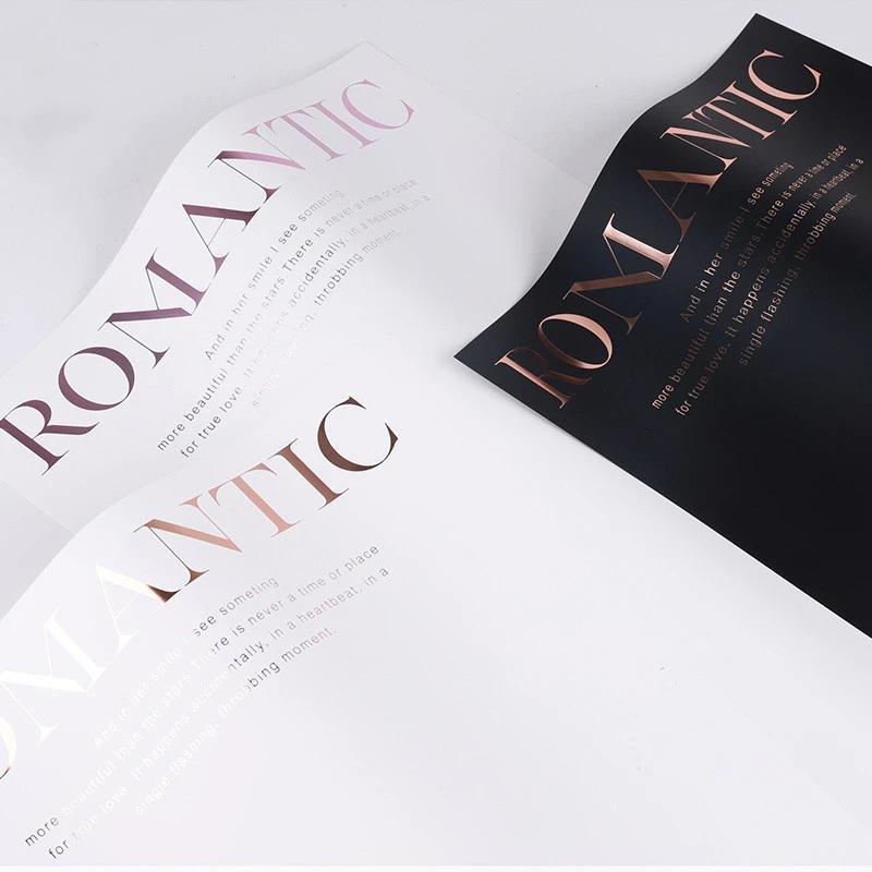 10 шт. Цветочная упаковочная бумага с золотым принтом, водонепроницаемая упаковочная бумага для букетов, подарочный упаковочный материал для флористических букетов, свадебное украшение