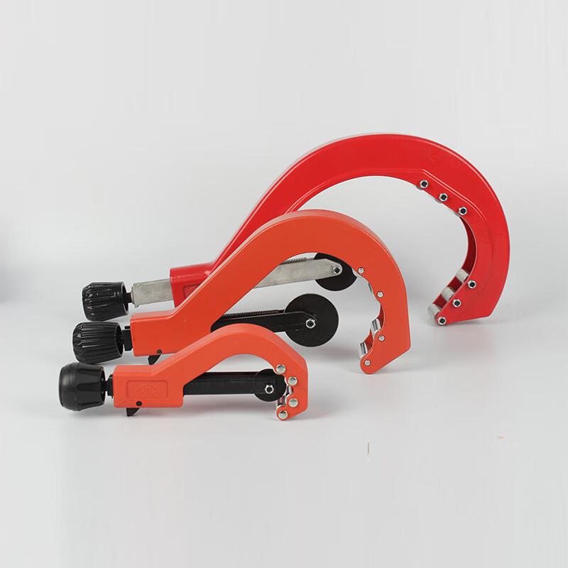 Maidian Professional PVC/PPR Pipe Cutter