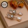 Leaf Fashion Baroque Freshwater Pearl Women's Earrings Two Wearing Methods Pearl 18K Gold Plated Zirconia Earrings Valentine's Day Mother's Day Gifts