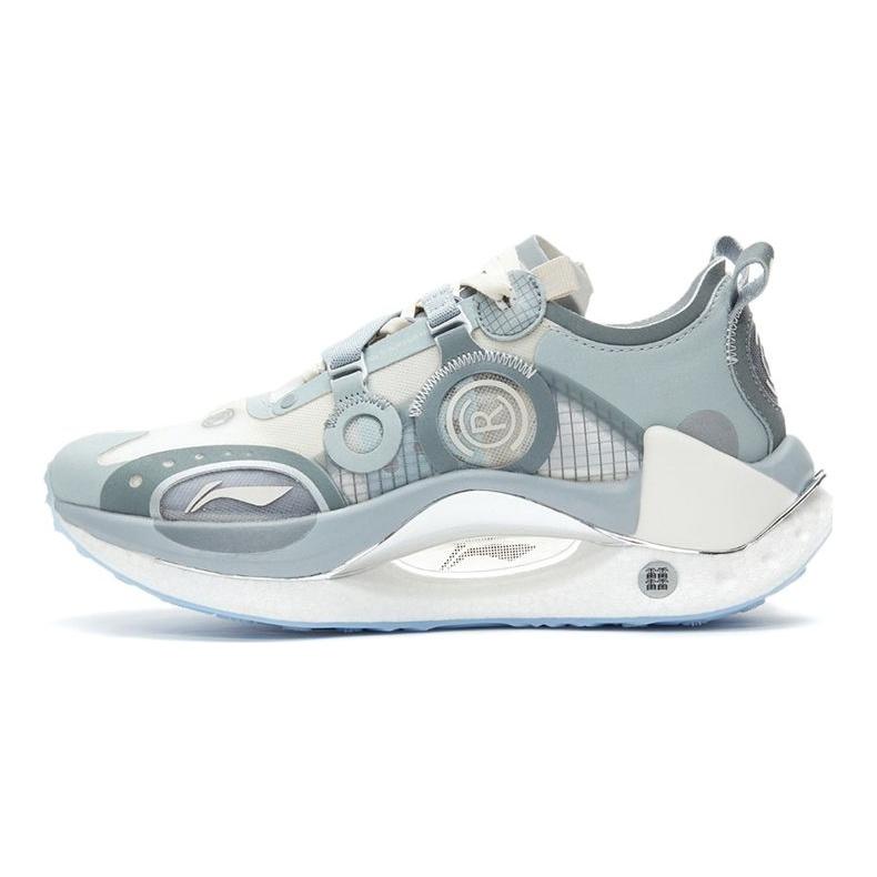 Li-Ning Jueying CRC Boom Essential Silver Мужские кроссовки Серые ARHR087-3