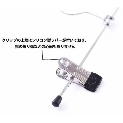 KiGesYo Pants and Skirt Hangers with Clips, Laundry Hangers with Protective Rubber, 360-Degree Rotation, Adjustable Size, Set of 8, 30cm Wide