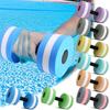 Sports  Exercise Dumbbells  Fitness Barbells Exercise Hand Bars  For Water Aerobics