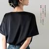 Крутая к короткому крою и драпированному свободному силуэту для поездок на работу [Тихая волна] Женская футболка, на ощупь, рукав, Лето, Топ, сшитый, горловина, посадка, Стройнящий, прикрывающий,