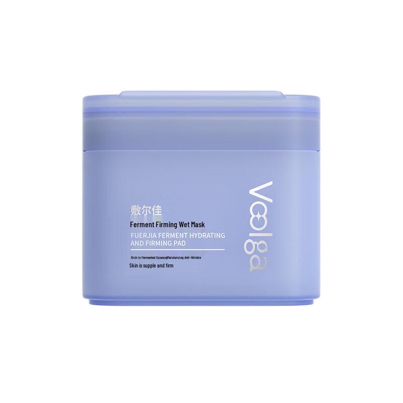 Fu Er Jia Enzyme Firming Hydrating Mask