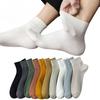 Summer Adult Cotton Socks Low Cut Ankle Socks Breathable Sports Socks Comfortable Cushioning Socks