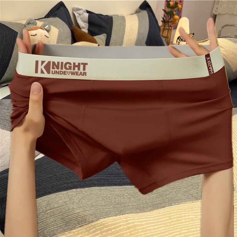 Мужские хлопковые трусы-боксеры со средней посадкой — модные, удобные, дышащие