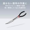 TKY Long Nose Pliers, Tapered, for Crafts, Maintenance, Work, Assembly, Wiring (45)