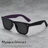 Модные солнцезащитные очки для близоруких с высокой четкостью, в большой оправе, для мужчин и женщин, удобные, с защитой от УФ-излучения