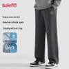 Baleno Men's Straight-Leg Casual Knit Pants