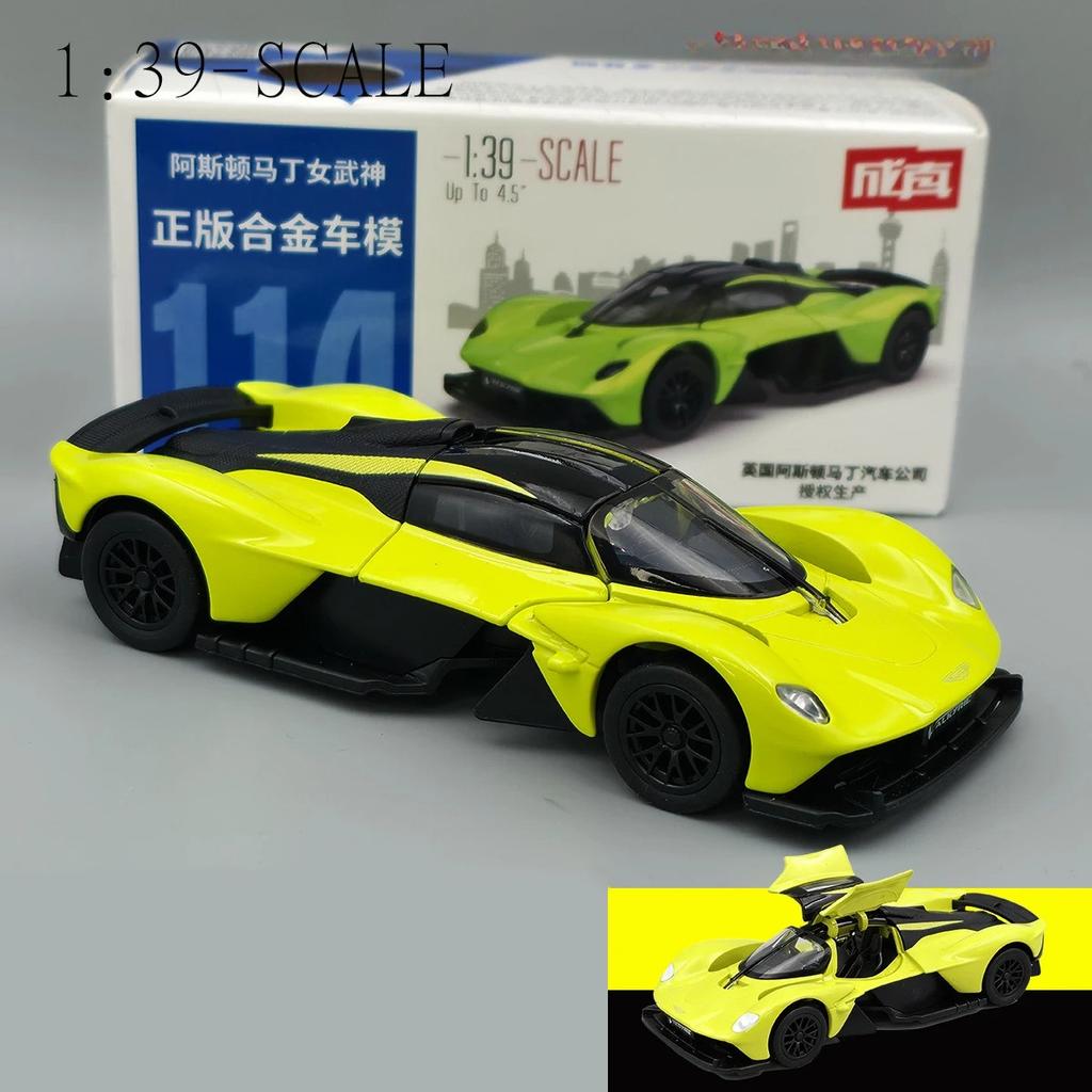 1/39 Aston Martin Valkyrie Сплав Трековый Спортивный Автомобиль Модель Литой Металл Гоночные Супер Транспортные Средства Модель Автомобиля Высокая Симуляция Детские Подарки