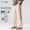 JEANSWEST Men's Straight-Leg Casual Pants