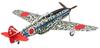 Tamiya Масштабный продукт специального проекта Kawasaki Type 3 Fighter Hien Type 1 Ding Silver Plated Технические характеристики Камуфляжная наклейка включена Пластиковая модель