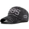 Бейсболка Вышивка Винтажная Стиранный Хлопок Мужская Snapback Модный Козырек Хип-Хоп Кепка Регулируемая Для Весны Осени Большая Цифра 1985 Минималистичная