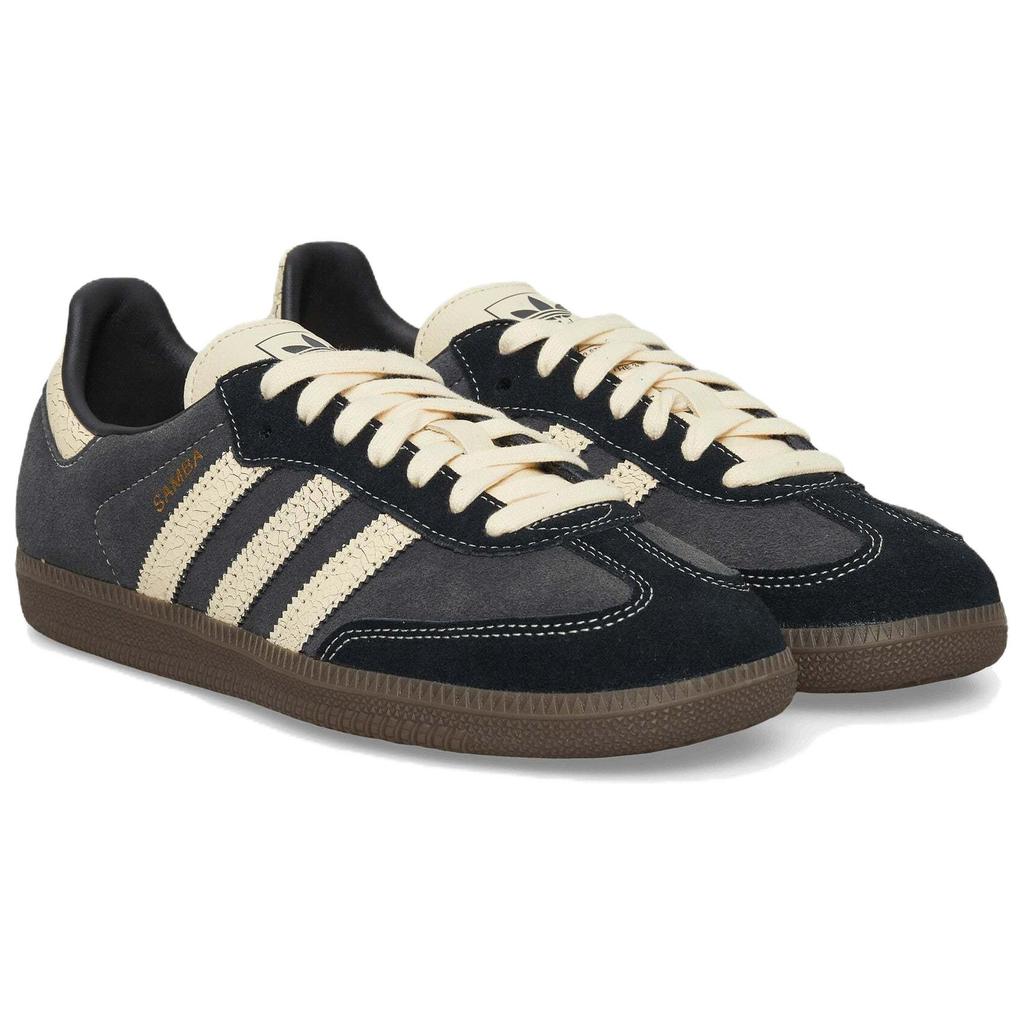 adidas Кроссовки Samba OG Carbon Warm Vanilla Gum Унисекс Серые KK2268
