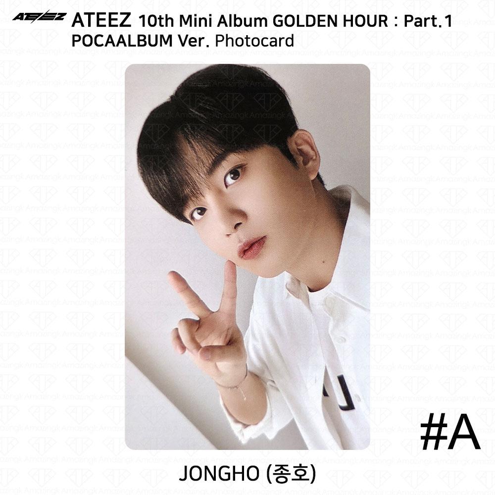 ATEEZ 10-й мини-альбом Golden Hour Part.1 POCAALBUM Фотокарта QR-изображение KPOP