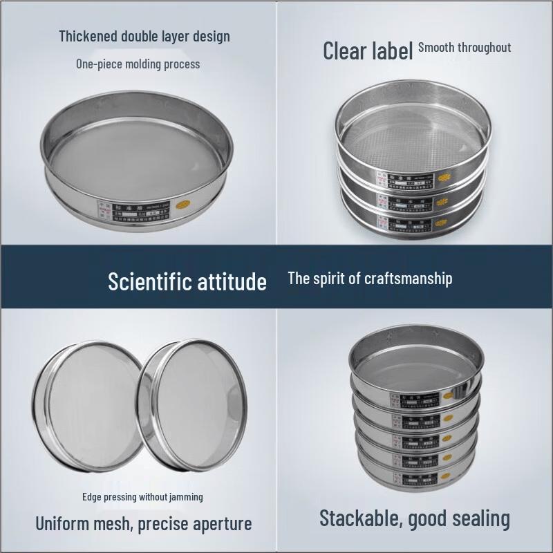 Laboratory Test Sieve for Soil and Aggregates