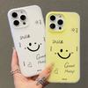 Чехол для телефона 'Улыбающееся лицо' для Samsung Galaxy S25 S24 FE S23 S22 S21 Ultra Plus A56 A36 A26 A55 A35 A16 A15 A07 Ударопрочный чехол