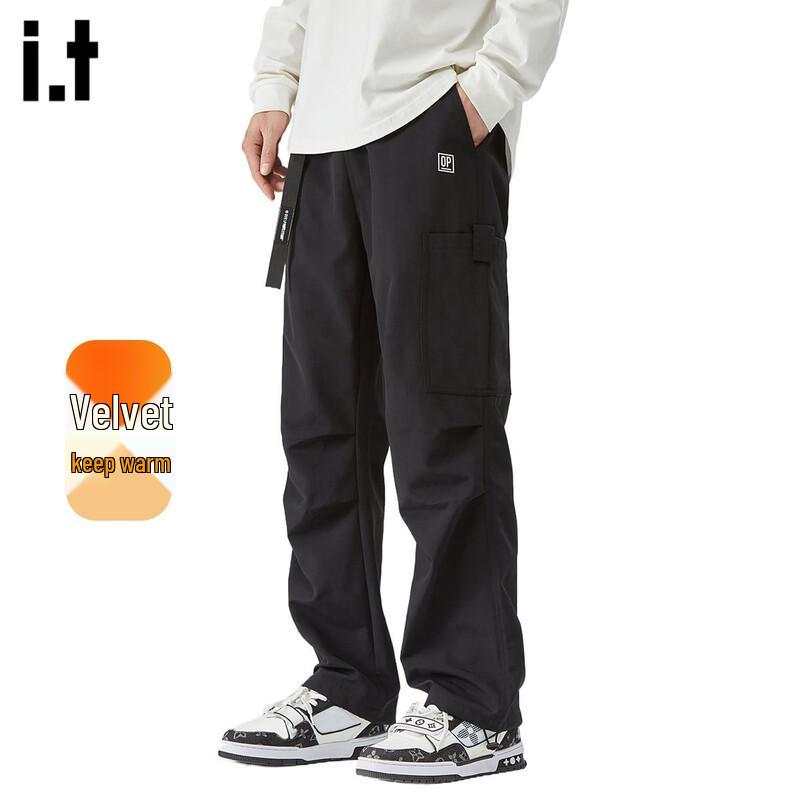 OVERPROTECTIONit Men's Sporty Straight-Leg Parachute Cargo Pants