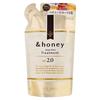 ViCREA - &honey Глубокоувлажняющий кондиционер для волос 2.0