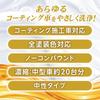 Prostaff Car Wash Supplies Car Shampoo CC Water Gold Shampoo 1L Концентрированный тип Без соединения Совместимо с автомобилями с покрытием S200