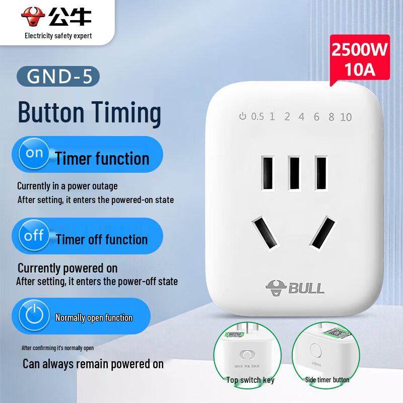 BULL Wireless Countdown Timer Plug GND-5 CN plug (adapter included)