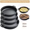 Non-coated Cooking Frying Pan 22/25cm Iron Wok Durable Pancake Pot  Gas Induction Cooker