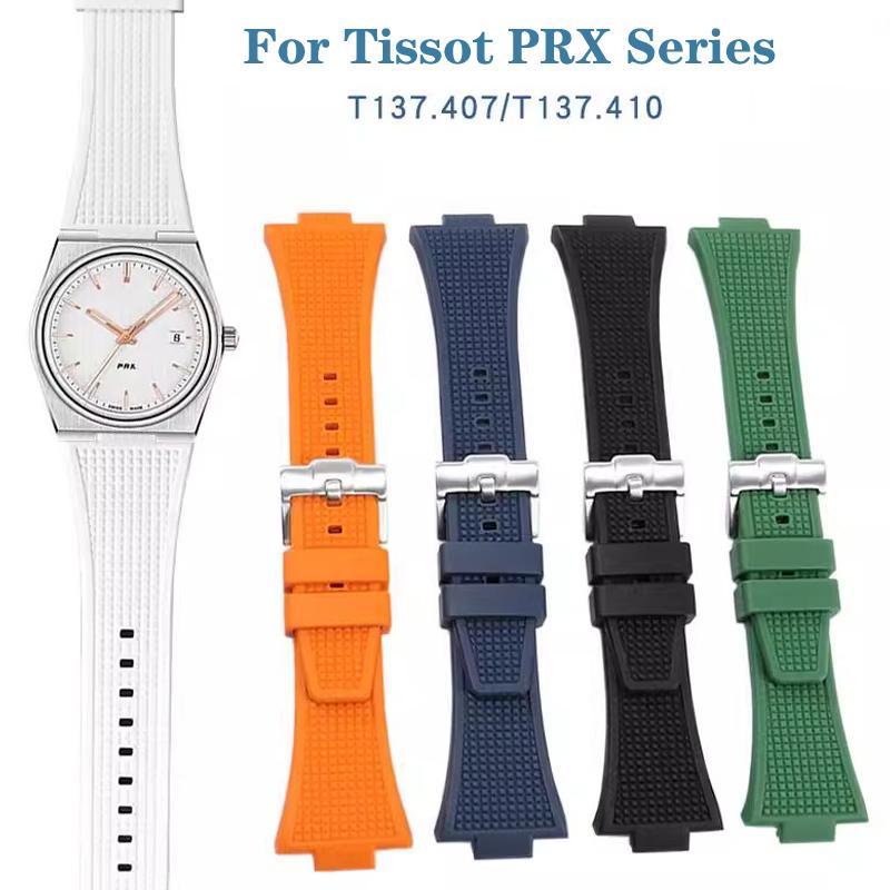 Для Tissot PRX резиновый ремешок T137 ремешок Super Player 40мм мужские наручные часы ремешок T137407 T137410A сменный ремешок на запястье 27x12мм