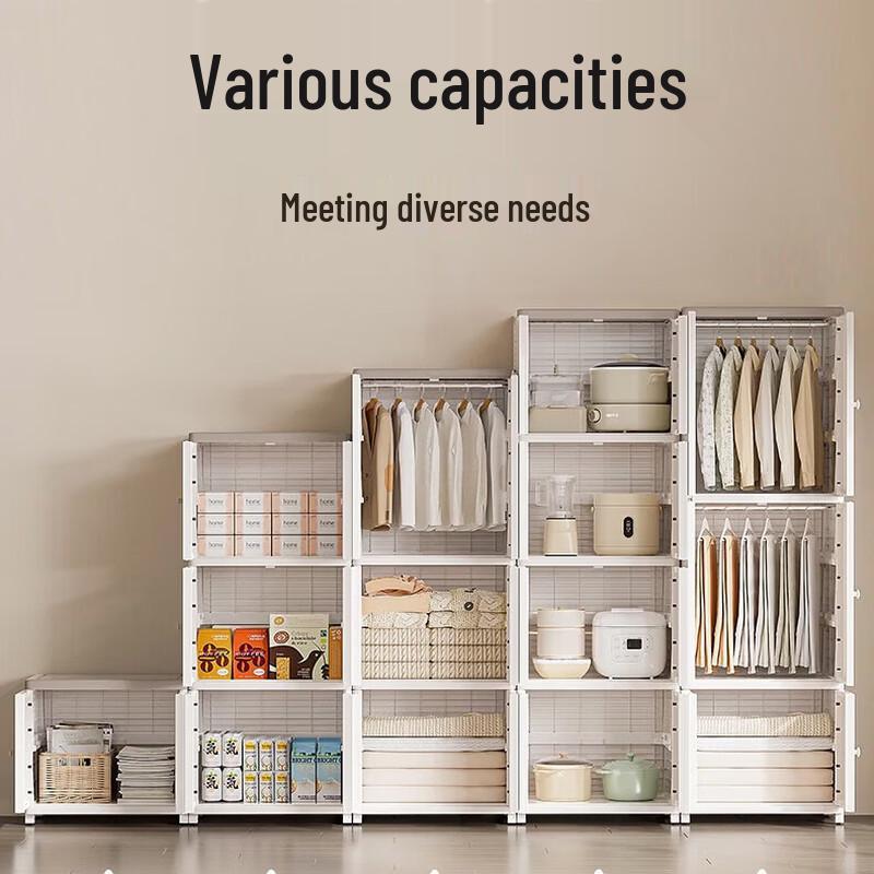 Yeya Modular Storage Cabinet